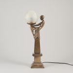 1769&nbsp;9005&nbsp;Bordslampa